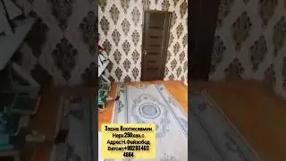 Хонаи замини арзон аз Файзобод 📞+992 93 403 4664