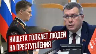 Что сказал коммунист генералу?