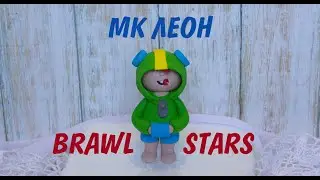 МК Леон - БРАВЛ СТАРС _ Как слепить БРАВЛ СТАРС Леона _ Making Brawl Stars LEON - Fondant Tutorial