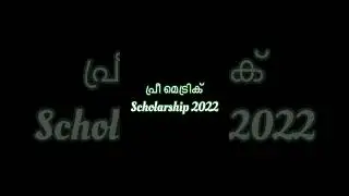 Pre matric scholarship I 2022-23 / National Scholarship I Last Date extended l ShiRaz Media