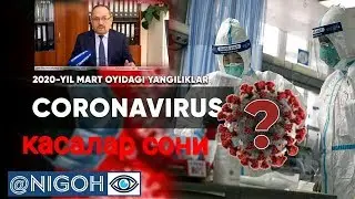 Oʻzbekiston soliqni saqlash vazirligi karonavirus yuqtirgan odam soni 6 taga yetideb eʼlon  qildi bu