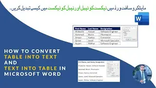 How to convert Table into Text and Text into Table in Word