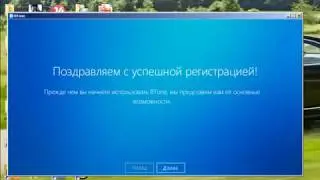 Накрутка подписчиков Вконтакте, Twitter, Instagram, Ask.fm, YouTube