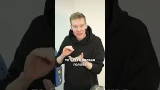 Зачем ЭТО в DTF принтере ? 
