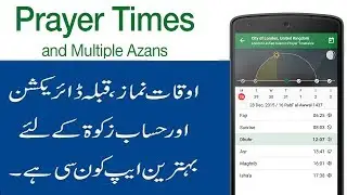 Muslim Pro Prayer Times,Azan,Quran,Qibla islamic calendar zakat Mobile Application Ramadan 2017