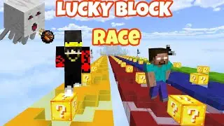 FUNNIEST MINECRAFT LUCKY BLOCK RACE🤣|  Minecraft