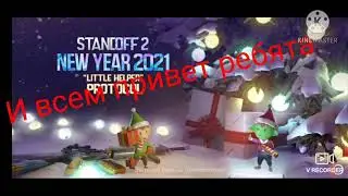 Я разучился играть в 4 пальца😥😥😥😥😥😔😔😔