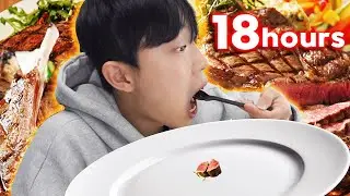 소식좌가 18시간 굶으면 생기는 일 | 혼밥 때 보면 제일 좋은 [혼밥메이트]
