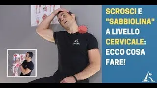 Cervicale RIGIDA e 