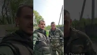 5168 7520 0642 7358 Приват