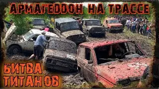 #SKrdOffroad