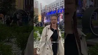 3 день форума в ЕКБ #влог