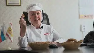 История Булочно-кондитерского комбината «БКК. 90 лет встречи со вкусом» фильм SIPIEI Agency
