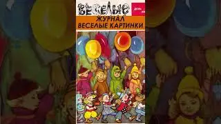 Вещи из СССР. Они были в каждой семье 
