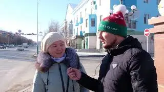 Сколько должен зарабатывать мужчина?