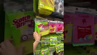 Магазин для бедных в Дубае