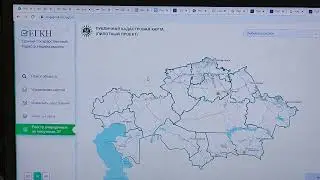 Как можно проверить свою очередь на земельный участок