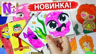Скрепыши Миньоныши Бумажные Сюрпризы! Стикеры ВК Медуза Джилл и Русалочка! Распаковка / Nyuta Play
