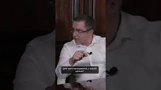 The investigator calls on the phone 