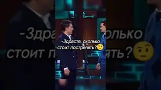 Камызякский тир