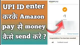 How to send money from amazon pay using UPI ID|Amazon pay money transfer #shorts #amazonpay #UPI