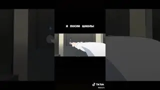 Аниме-приколы из тик-тока