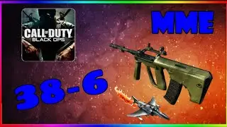 BLACK OPS 1 - 38-6 AUG (FULL TEAM NAPALM)
