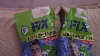 Обзор покупок из # FIXPRICE# \ПОКУПКИ ФИКС ПРАЙС\ НОВИНКИ ФИКС ПРАЙС\Что купить на перекус в школу.