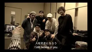 MONKEY MAJIK × 瑛人 - Believe【Off Shot Lyric Video】