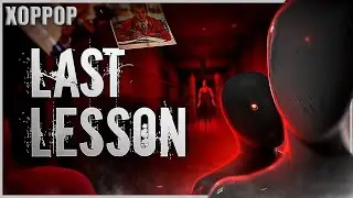 Last Lesson(голопопый дяденька)женское прохождение