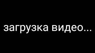 \\night frins мини тизер//