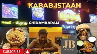 💥 Kabab istaan Hotel Chidambaram 🔥 #foodie #foodvlog