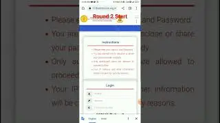 11 Admission Round 2 Start II 11 Admission Process 2023