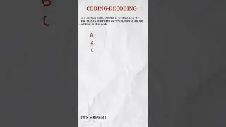 Coding Decoding || Letter Coding Reasoning || Coding Decoding Shortcuts || UPSC CSAT  #1