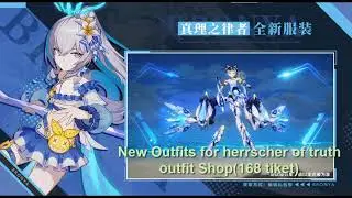Version 6.7 New Outfits Herrchers Finality, Origin, Truth - Honkai Impact 3