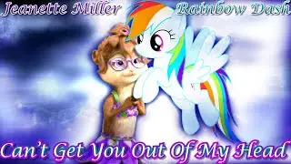Rainbownette - Can't Get You Out Of My Head (Multicollab)