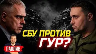 FIGHT IN KYIV - WHAT DO BUDANOV, POKLAD, AND ZELENSKYY HAVE TO DO WITH IT? INSIDE SCOOP!