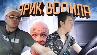 Экзаменационная локация 