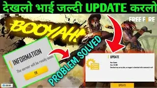 The server will be ready soon problem solve | free fire not open problem after update solve