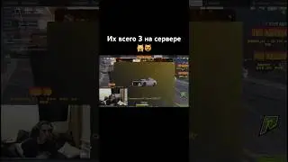 #гта