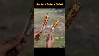 Holi Diwali ek sath Rocket bullet combo experiment New holi Idea 