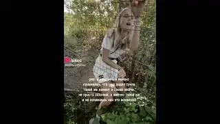 #залетит