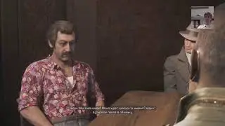 Mafia III: Часть 12.2 (после вылета)