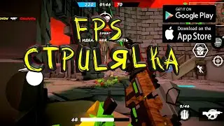 CALL OF GUNS FPS стрилялка в стилі майн крафта