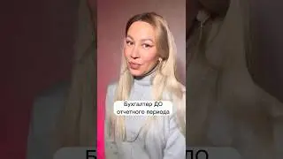 Без юмора и жизнь скучна-)) 