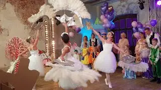 Балерины 