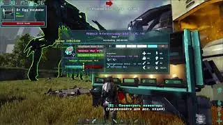 Ark Survival evolved. Разведение живки и собрание ресов на загон