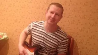 Король и Шут  Любовь и пропеллер  Кавер