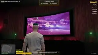 altV:MP | Кинотеатр