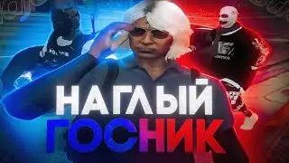 ЗАРАБОТАЛ МИЛЛИОН НА ВЗЯТКАХ НА MAJESTIC GTA 5 RP